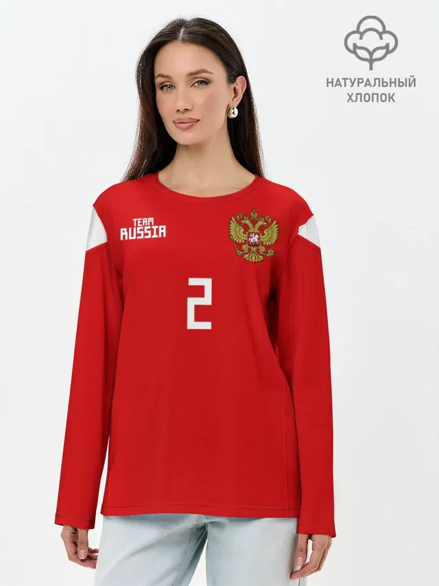 Лонгслив женский. Хлопок