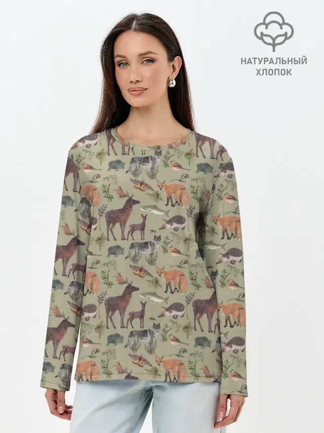 Лонгслив женский с принтом «Разные звери — Wild animals»