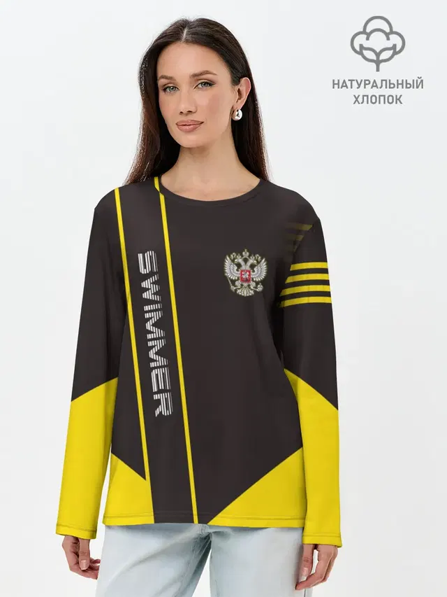 Лонгслив женский. Хлопок