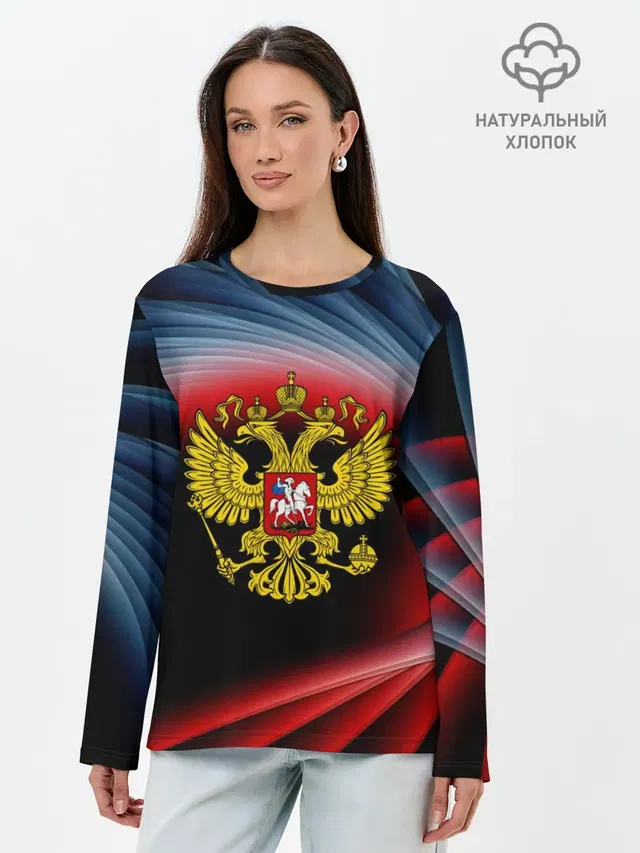 Лонгслив женский. Хлопок