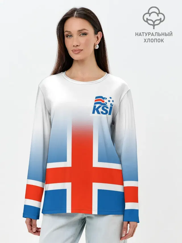KSI ICELAND SPORT
