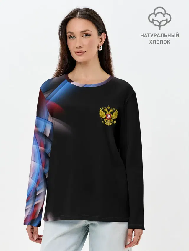 Лонгслив женский. Хлопок