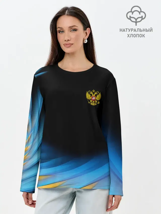 Лонгслив женский. Хлопок