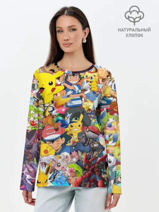 Pokemon
