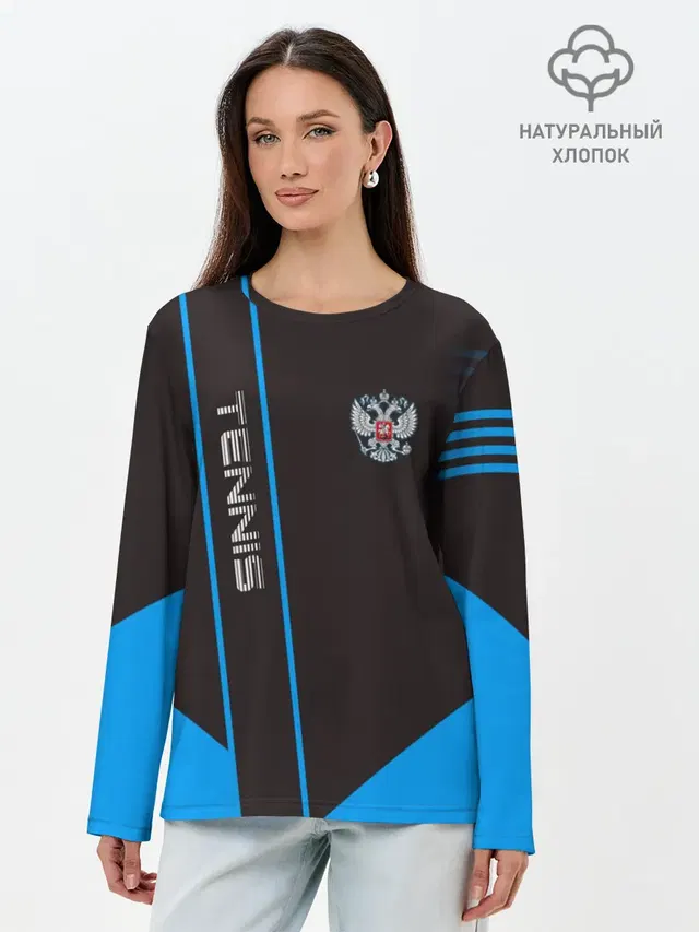 Лонгслив женский. Хлопок