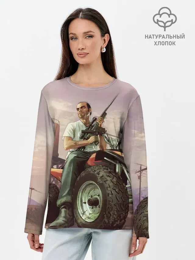 Grand Theft Auto
