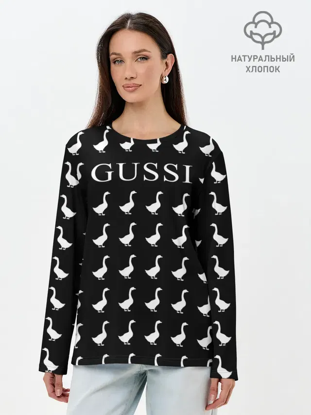 Gussi Black