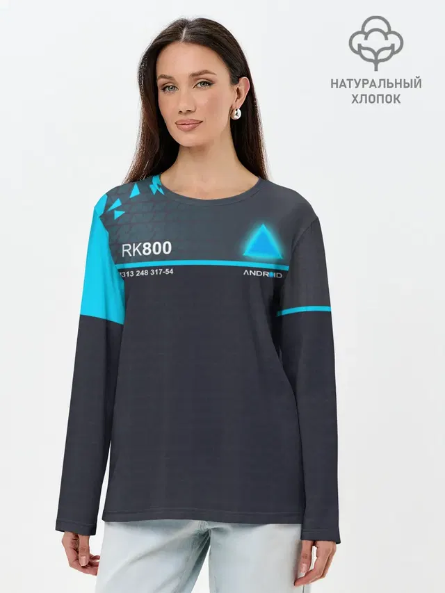 Лонгслив женский. Хлопок