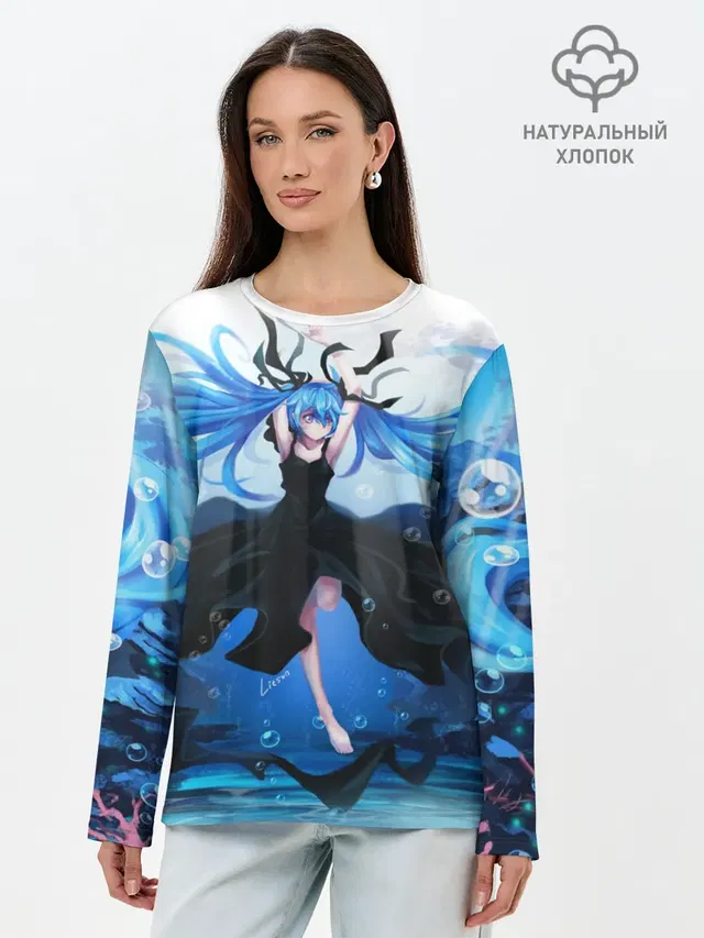 Лонгслив женский. Хлопок