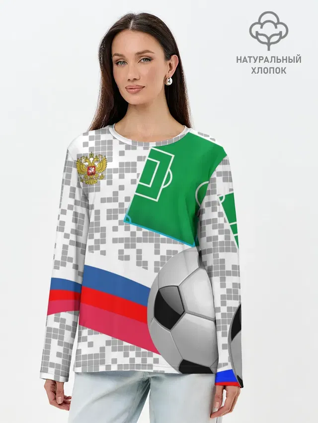 Лонгслив женский. Хлопок