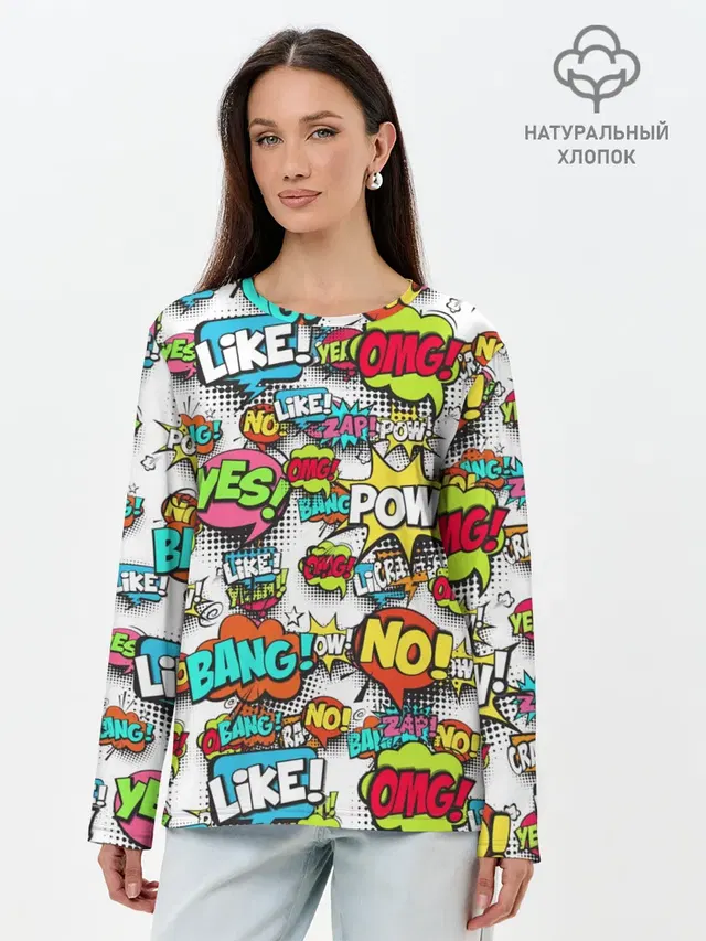 Лонгслив женский с принтом «Модные — POP ART FASHION — ПОП АРТ»