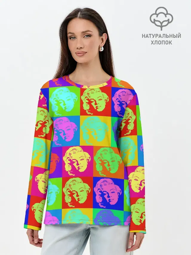 Лонгслив женский с принтом «Модные — pop-art Marilyn Monroe»