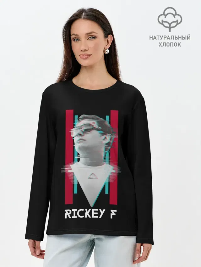 Лонгслив женский с принтом «Rickey F — Rickey F Glitch»