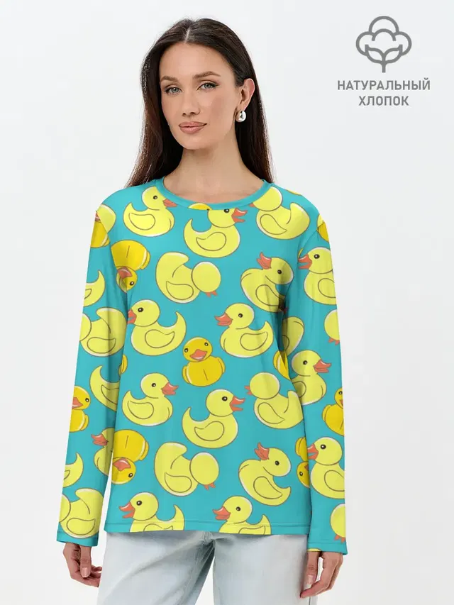Duck