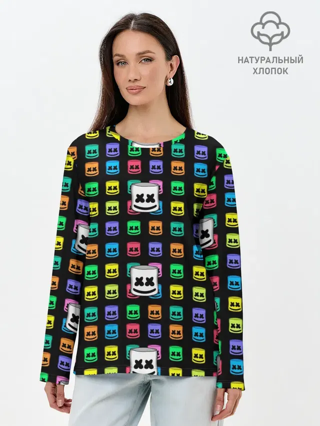Marshmello