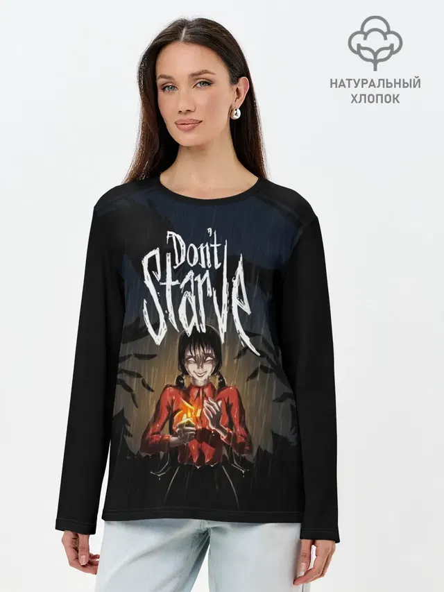 Лонгслив женский с принтом «Dont Starve»