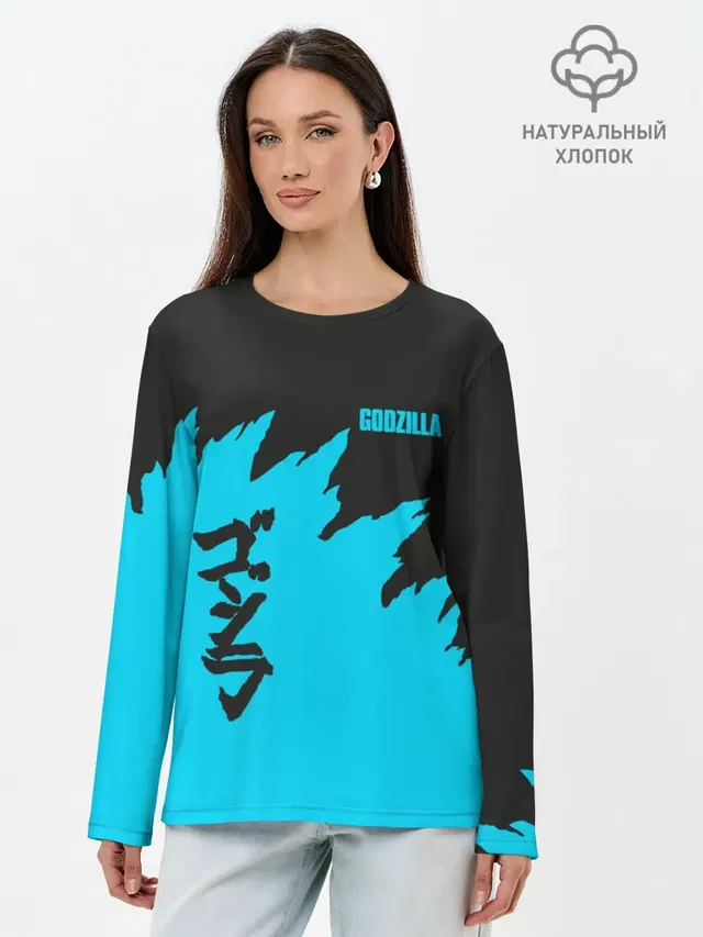 GODZILLA | ГОДЗИЛЛА