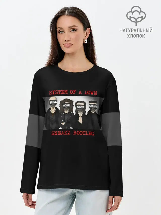 Лонгслив женский. Хлопок