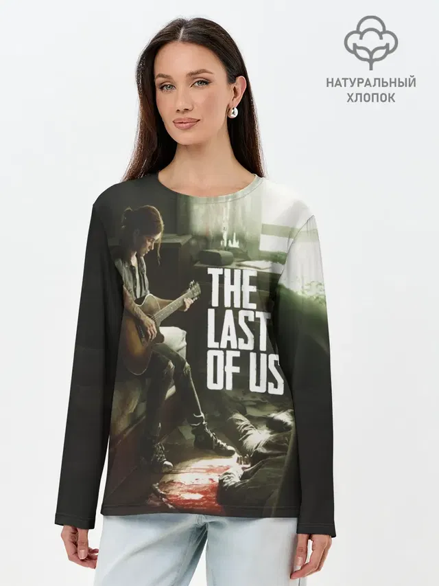 THE LAST OF US | ОДНИ ИЗ НАС