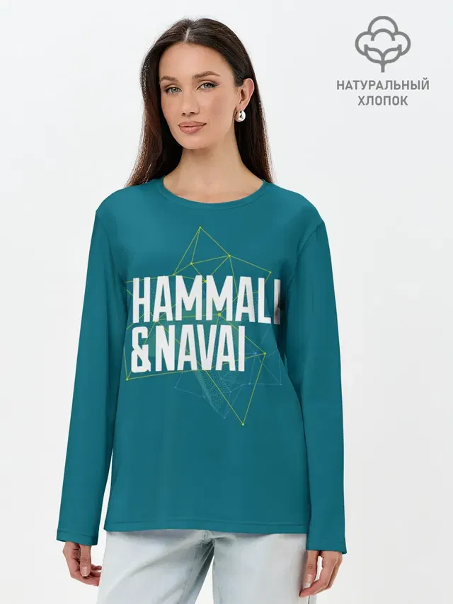 Лонгслив женский с принтом «HammAli&Navai — HammAli Navai blue»