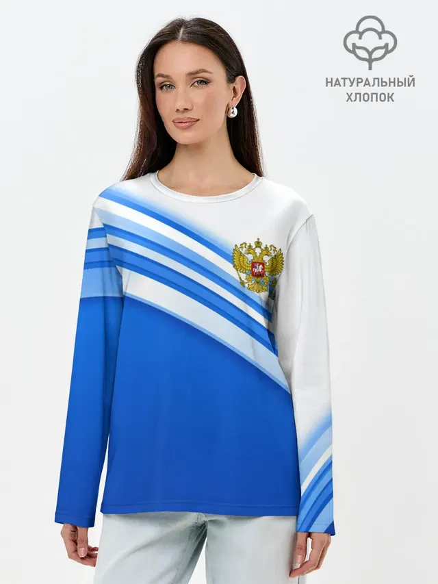 Лонгслив женский. Хлопок