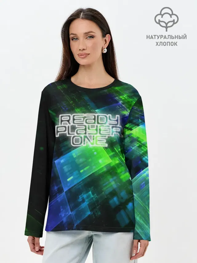 READY PLAYER ONE