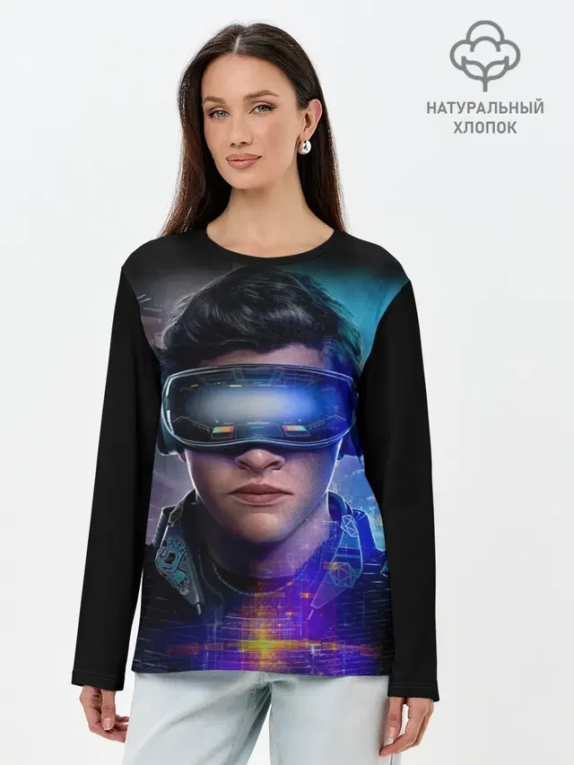 Ready Player One