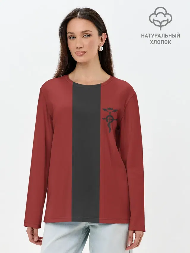 Лонгслив женский. Хлопок