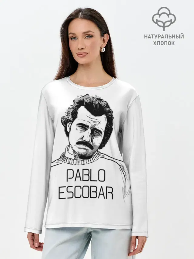 Pablo Escobar