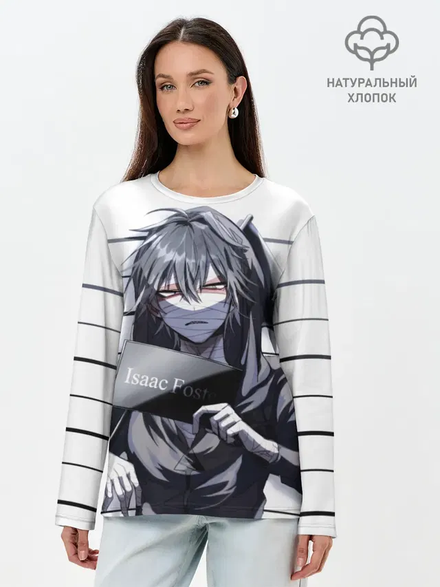 Satsuriku no Tenshi