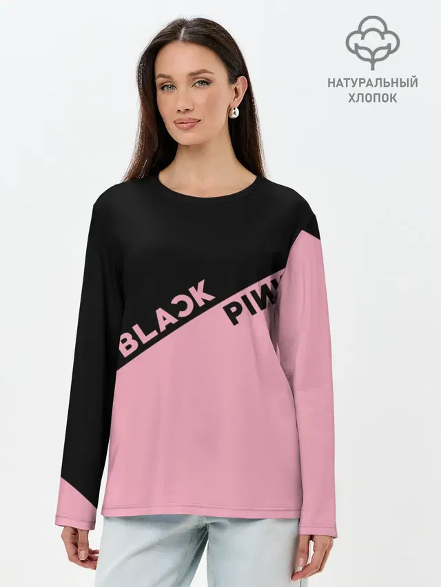 Лонгслив женский с принтом «BlackPink»