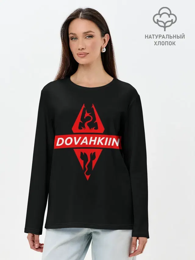Лонгслив женский. Хлопок