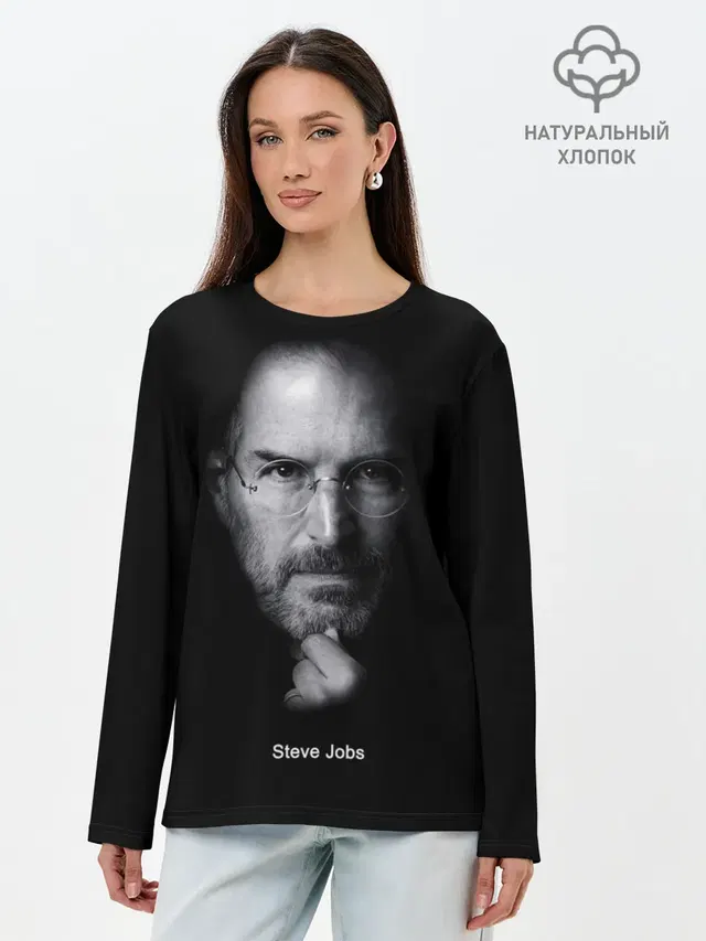Steve Jobs