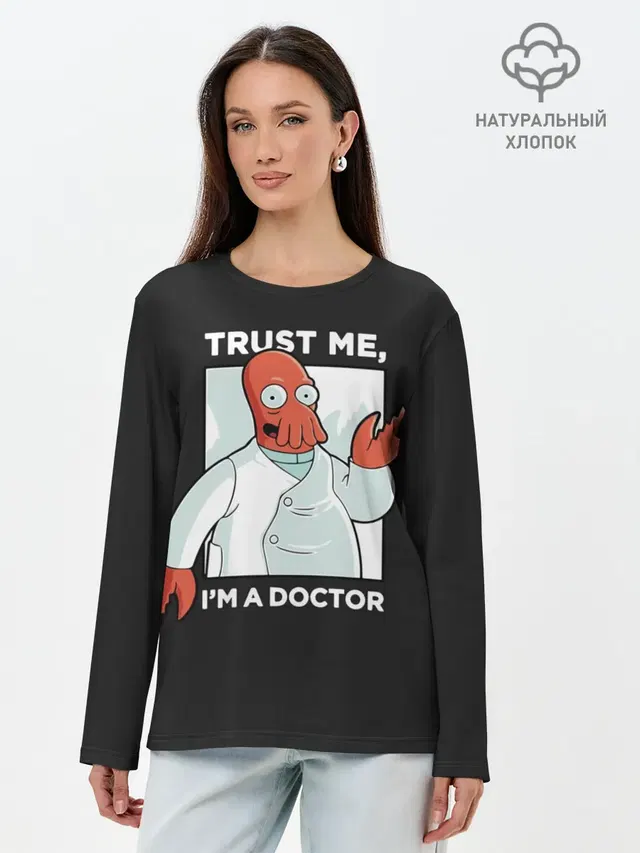 Зойдберг