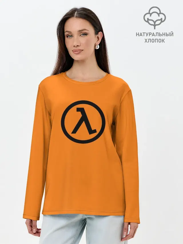 Лонгслив женский с принтом «Half-Life»