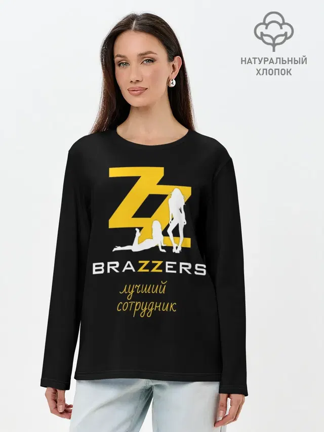 BRAZZERS