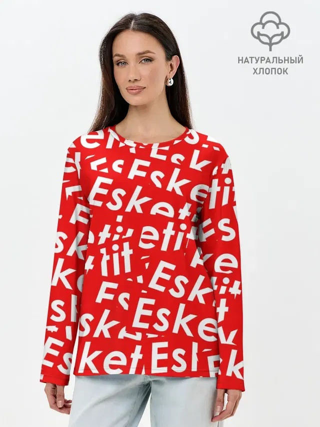 Лонгслив женский. Хлопок