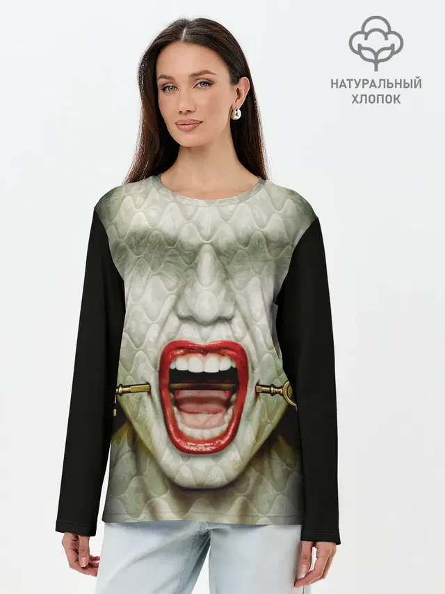 American Horror Story