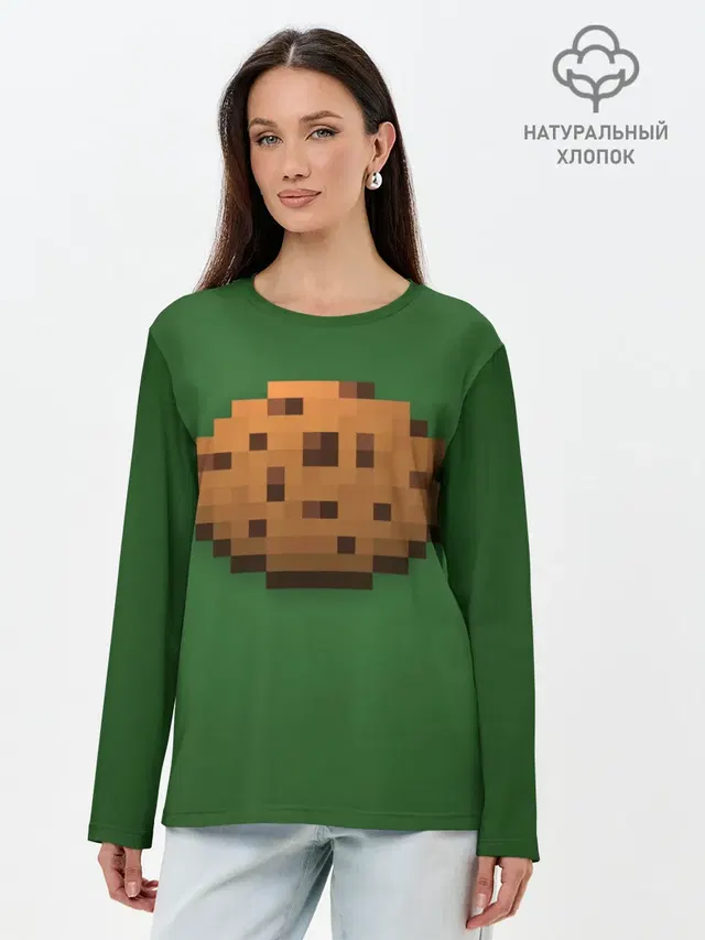 Лонгслив женский. Хлопок