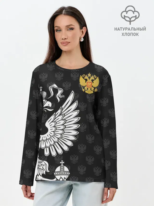 Лонгслив женский. Хлопок
