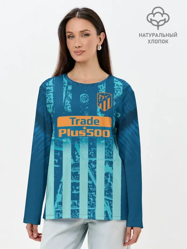 Лонгслив женский с принтом «Griezmann alternative 18-19»