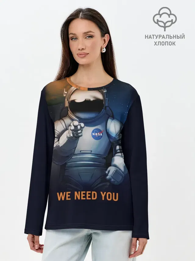 NASA