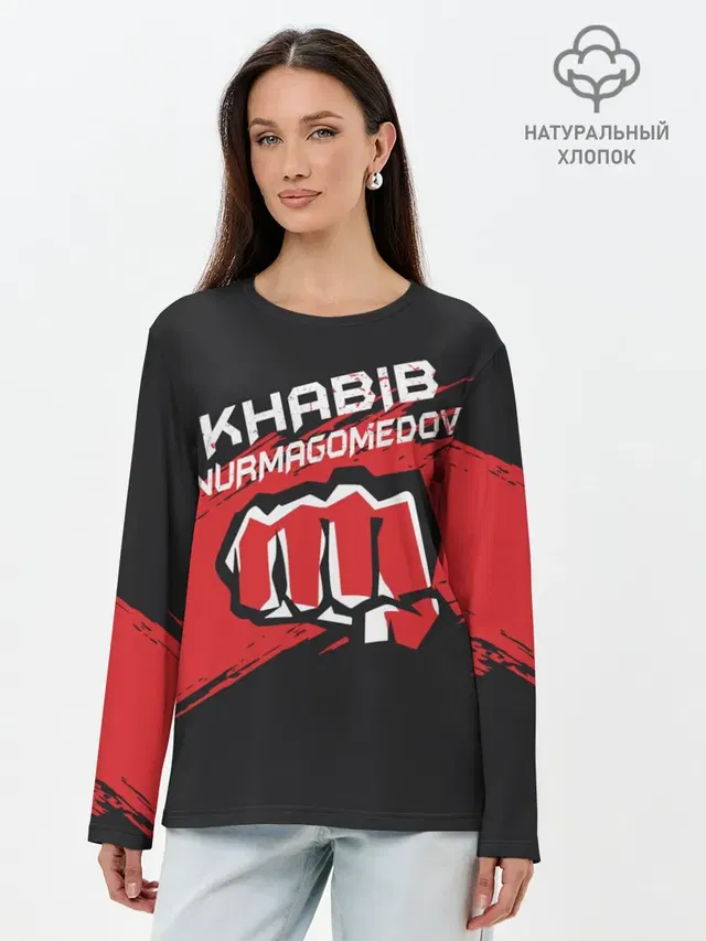 Лонгслив женский. Хлопок