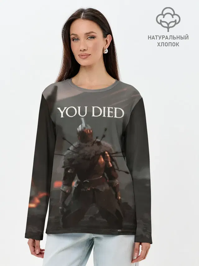 Лонгслив женский с принтом «YOU Died»
