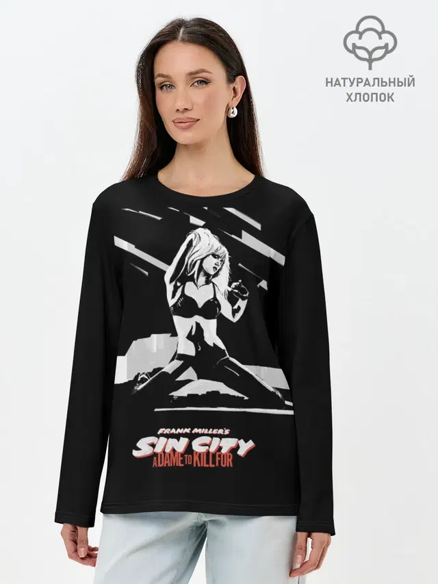 Sin City - Nancy