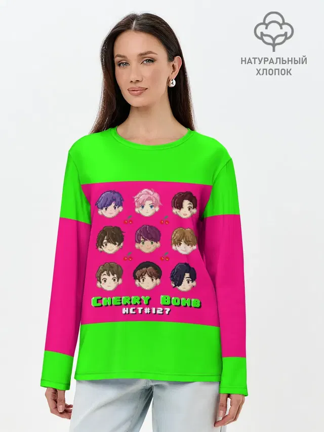 NCT 127. Cherry Bomb