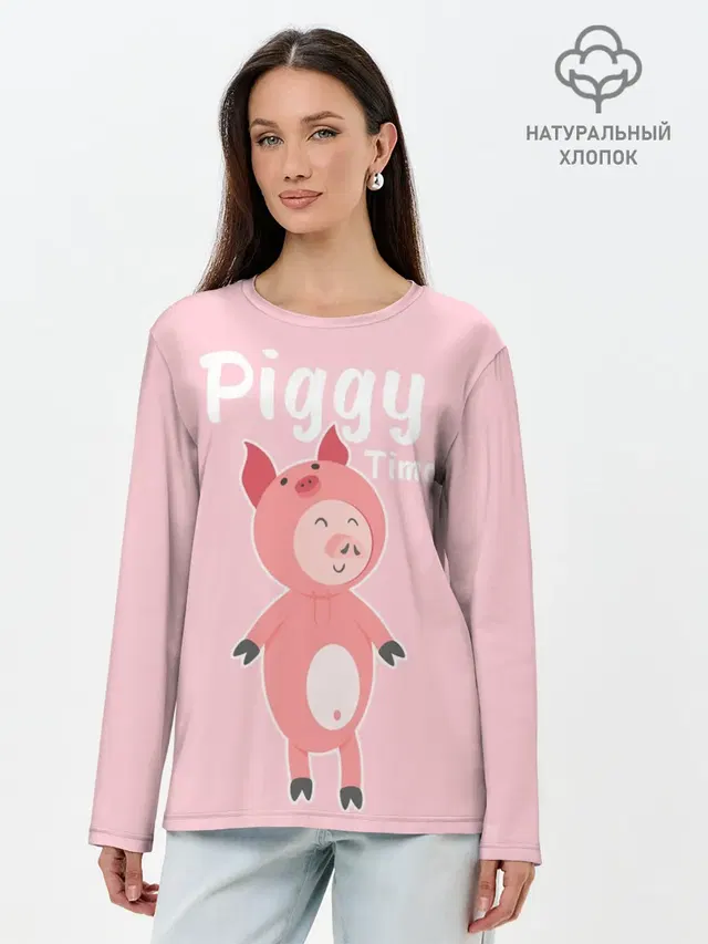 Piggy Time
