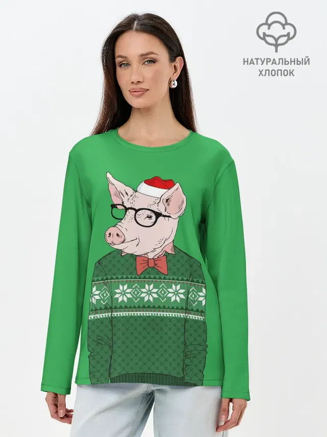 New Year Hipster Pig
