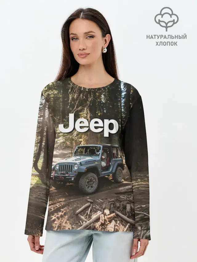 Jeep