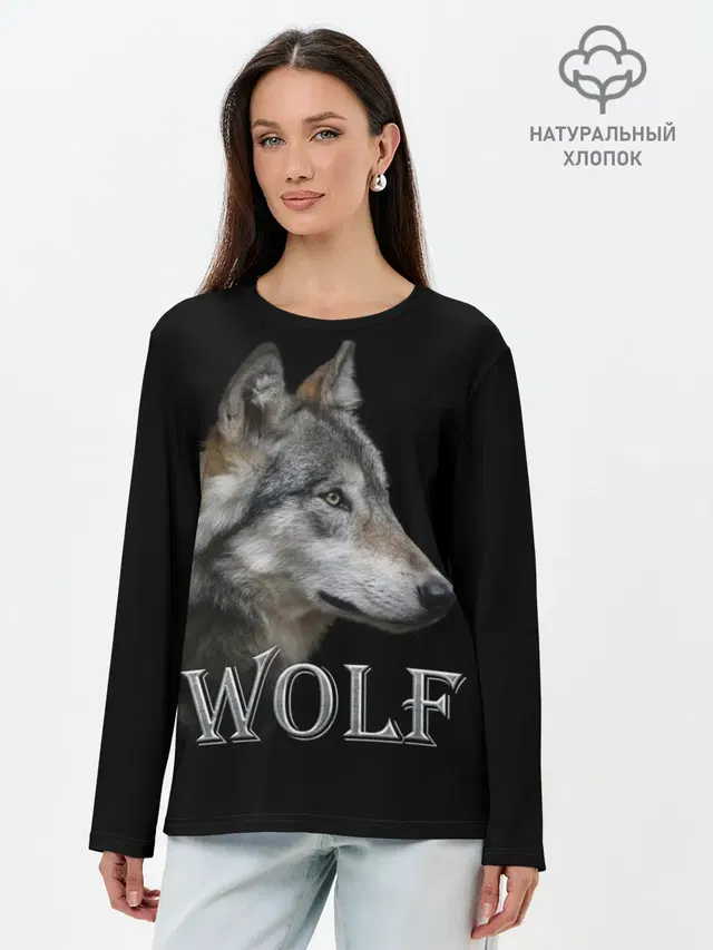 Wolf